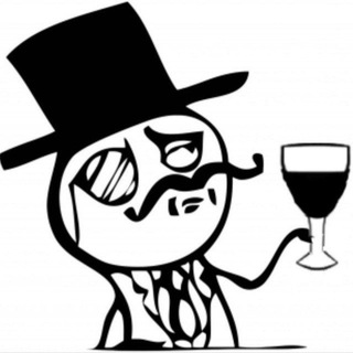 Логотип @memesommelierchat - Мемасный сомелье 🍷 чат