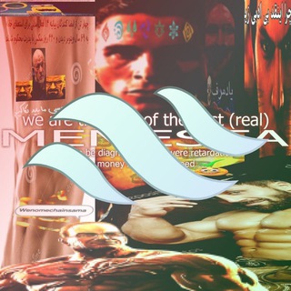 Логотип @memesta - Memesta