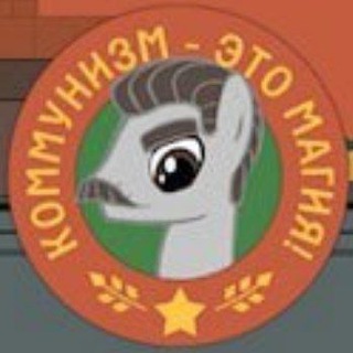 Логотип @memetohell - за это мы точно попадём в ад