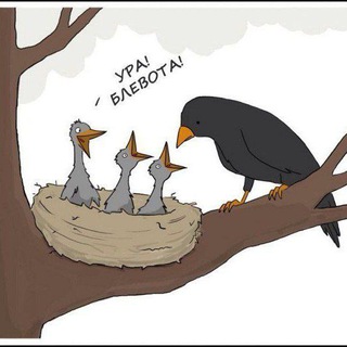 Логотип @memforfriend - MFF | Mems For Friends |