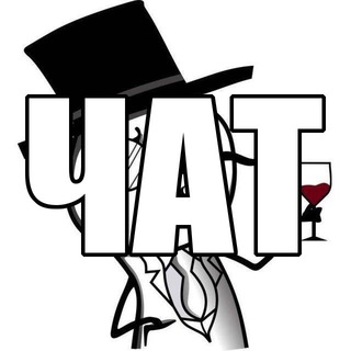 Логотип @memingbot_chat_ru - Meming Bot - чат, поддержка