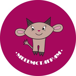 Логотип @memitation - МЕМстаграм канал