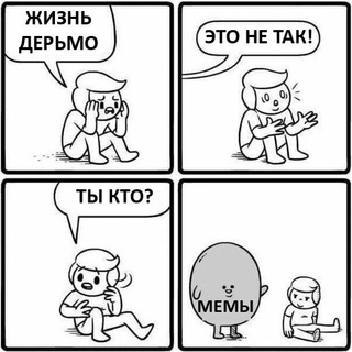 Логотип @memnaya_folder - Мемная папка