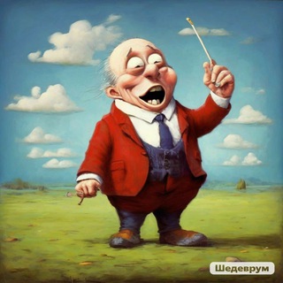 Логотип @memo4naya_a - Мемочная