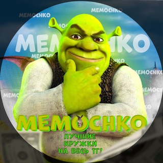Логотип @memochko - Memochko