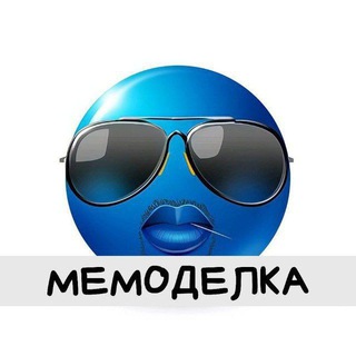 Логотип @memodellka - Мемоделка Исходники