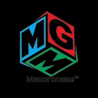 Логотип @memogolism - Мгм™