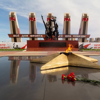 Логотип @memorial75 - Мемориал памяти - 75 Забайкальский край