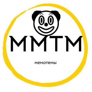 Логотип @memotemy - Мемотемы