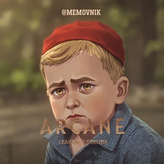Логотип @memovnik - МЕМОВНИК