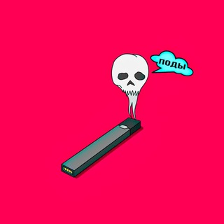 Логотип @mempod - ПОДЫ