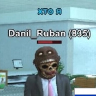 Логотип @mems_br - МЕМЫ С БЛЕК РАШИ (black russia)