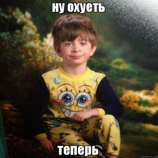 Логотип @mems_room - Мемасечная