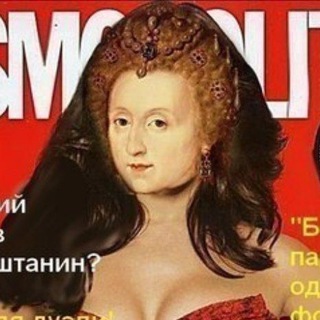 Логотип @memsfrompast - Привет с десятых