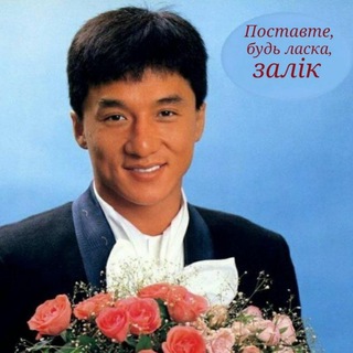 Логотип @memskubgprojapaniketay - 🤪Мемы КУСЬБГ🤪