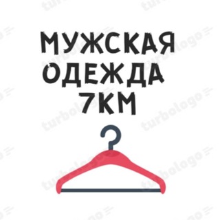 Логотип @men_drop_7km - ЧОЛОВІЧИЙ ОДЯГ ВІД ВИРОБНИКІВ