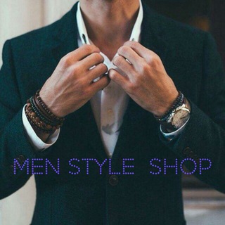 Логотип @men_style21 - MEN STYLE SHOP