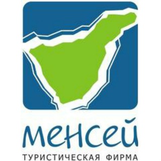 Логотип @menceyspb - Выгодные туры Менсей