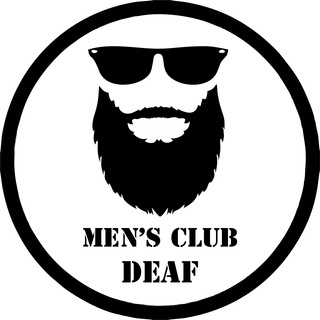 Логотип @menclub_deaf - Men’s Club_deaf