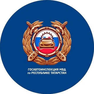 Логотип @mendeleevsk_pdd - Госавтоинспекция Менделеевск