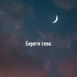 Логотип @mendikk - Мендік 🌸 Symbat Erkinbek