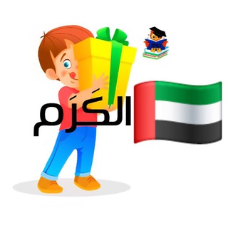 Логотип @menhajcom - 4 روابط الصفوف