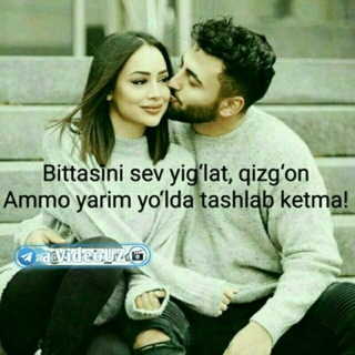 Логотип @mening_ozbekistonim - ☞💖SEVGI_SHAHRI💖☜