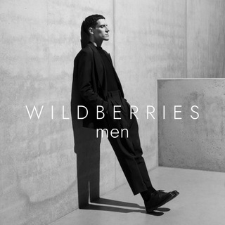 Логотип @mens_wb - Мужской Wildberries