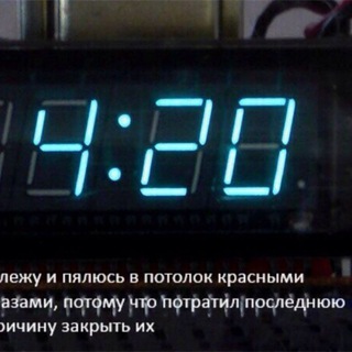 Логотип @mensmawashi - 666