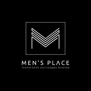 Логотип @mensplace1 - MENS PLACE Геленджик