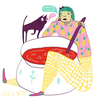 Логотип @menstrualpotnew - Ведьмина чаша