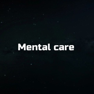Логотип @mental_care_online - Mental Care- психолог в один клик🤗