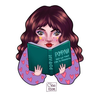 Логотип @mentalsuffering - Карманний мемолог 🇺🇦