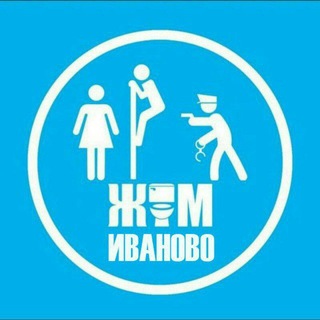 Логотип @mentlife37 - Жизнь мента. Иваново