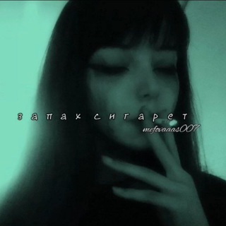 Логотип @mentollsss - запах сигарет