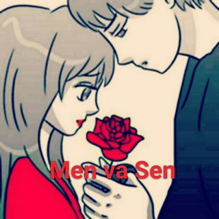 Логотип @menvasen111 - ❤✔😎MeN va SeN😇✔❤