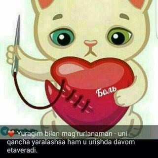 Логотип @menvasenn1 - 🖤͜͡͡ ͜͜͡͡ME͜͡ ͜͡N VA͜͡ ͜͡SE͜͡ ͜͜͡͡N͜͡ ͜͡ ͜͜͡͡💙: