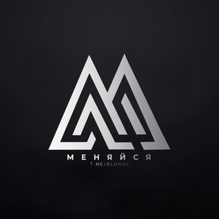 Логотип @menyasaachat - Меняйся chat