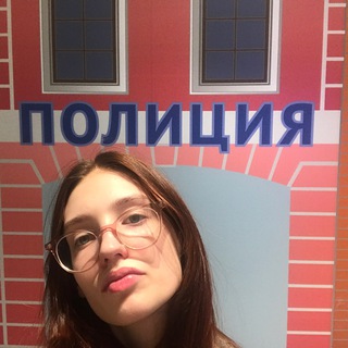 Логотип @menyazovutvalya - Меня зовут Валя