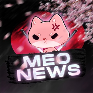 Логотип @meonewss - MEO NEWS