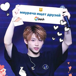 Логотип @meoowracha - MeowRacha