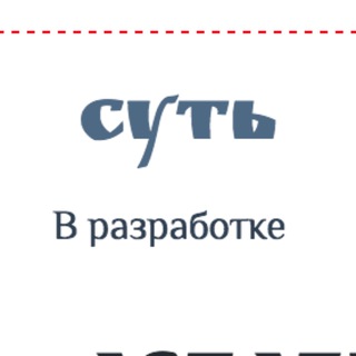 Логотип @meow_design - мяу-дизайн