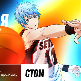 Логотип @meowbettt - Ставочник Тёмик