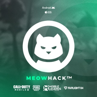 Логотип @meowhack - MeowHack [читы на мобильные игры]