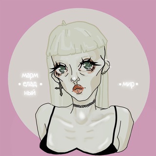 Логотип @meowwloverr - мармеладный мир