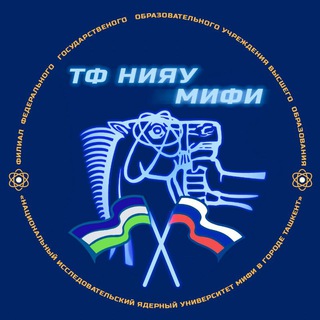 Логотип @mephi_life - ТФ НИЯУ МИФИ