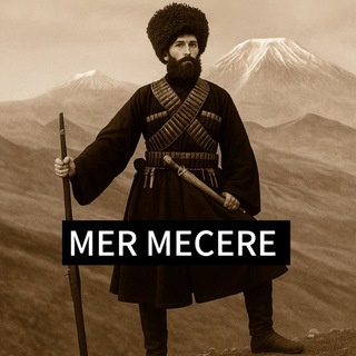 Логотип @mer_mecere - | MER MECERE |