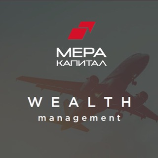 Логотип @meracapital - Mera Capital 💼