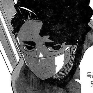 Логотип @merc7ry - беспредел archive