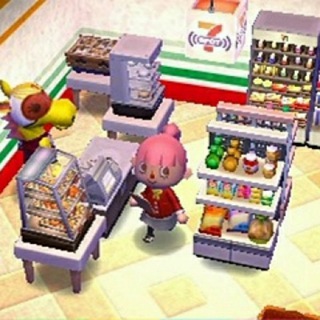 Логотип @mercatinoanimalcrossing - (Mercatino) Animal Crossing New Horizons